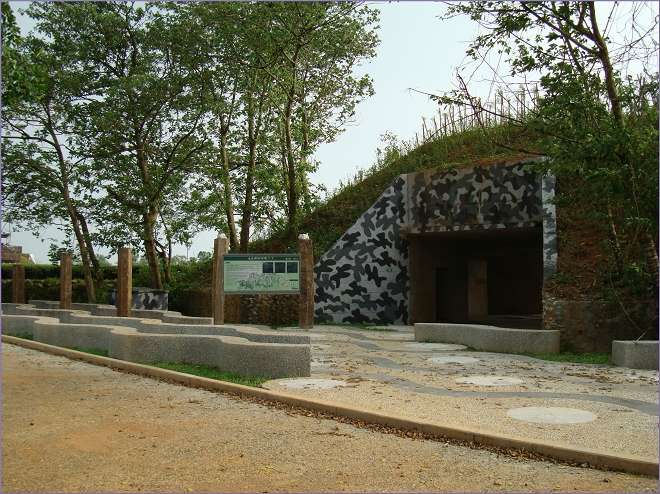 七星陣地公園(碉堡)