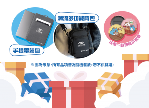 2025南投巧克力咖啡節｜限定活動