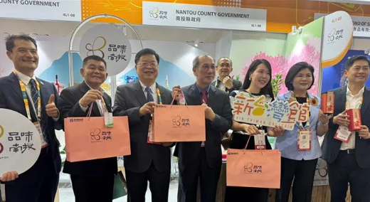 品味南投征服東南亞市場