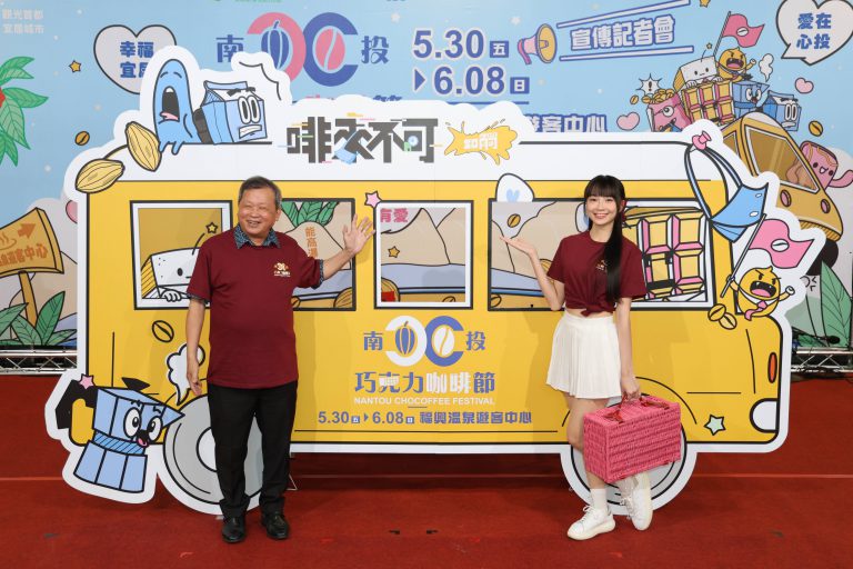 全台最大咖啡巧克力盛典即將登場