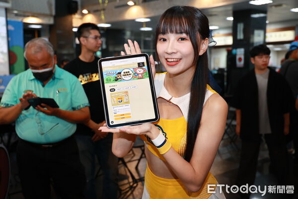 南投文旅集章趣