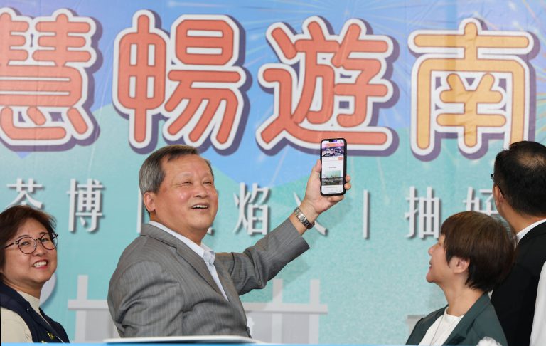 114中台灣好玩卡