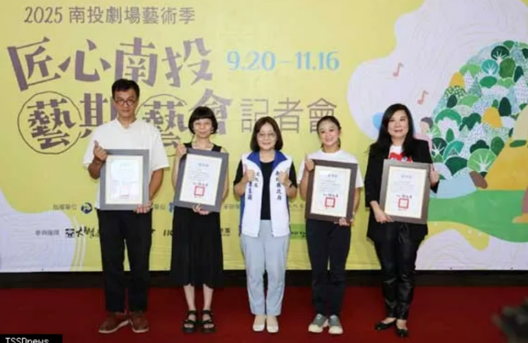 2025南投劇場藝術季