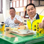 2025竹山鮮筍節