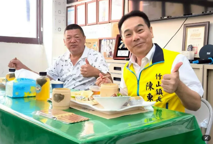2025竹山鮮筍節