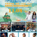 376546400A 1140016159 ATTACH3