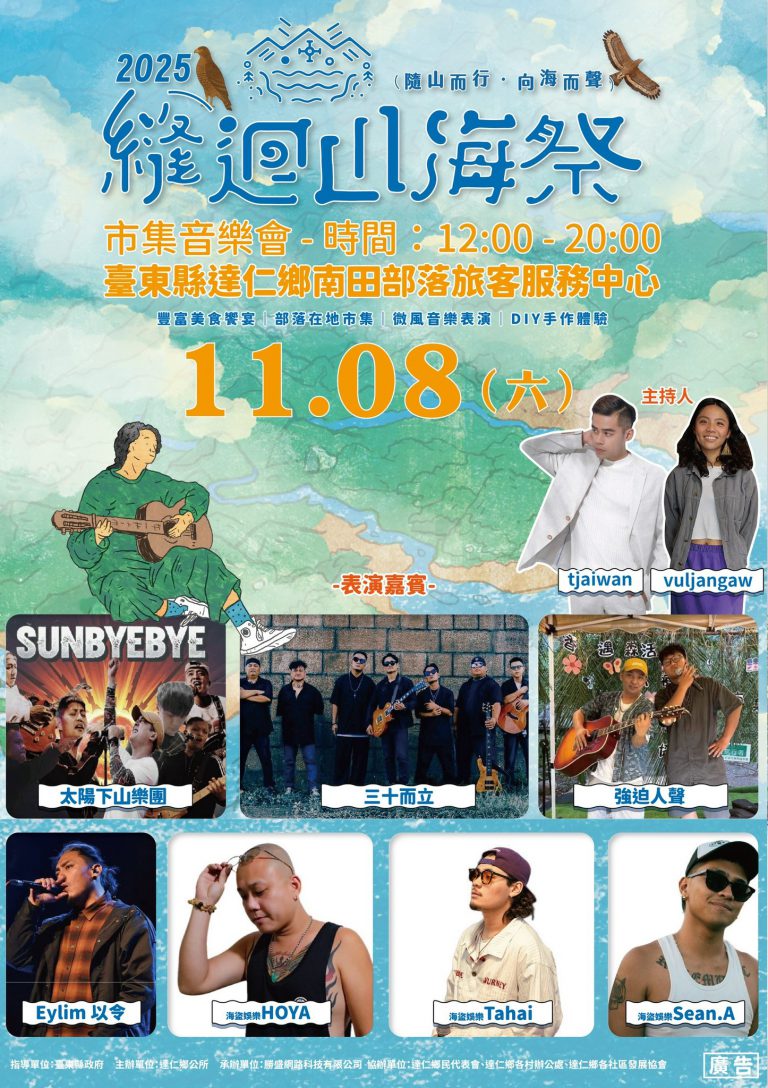 376546400A 1140016159 ATTACH3