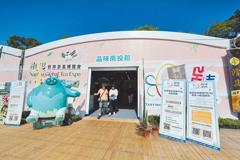 茶博促擴大展售