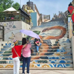 南投名間野茶祭