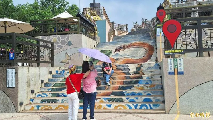 南投名間野茶祭