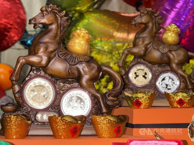 紫南宮元旦發錢母