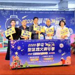 草屯耶誕煙火晚會