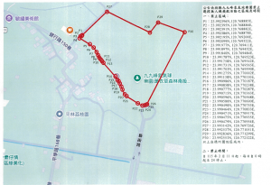 九九峰氦氣球樂園 禁飛無人機區域