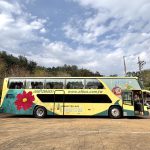 日月潭funtour觀光巴士