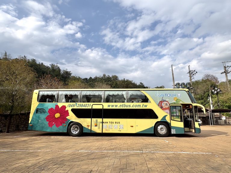 日月潭funtour觀光巴士