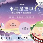 7EA33DC3 8312 44CE 99AE 20CB22F74694