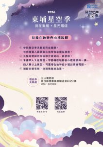 8316BDFA 04C2 452B BF97 48769551EC0D