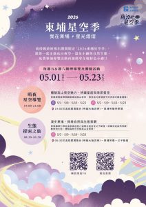 BAC7A923 A8A7 4B33 80FB 8C9201679821