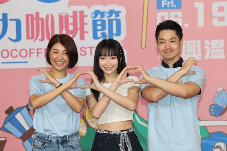 2026南投巧咖節