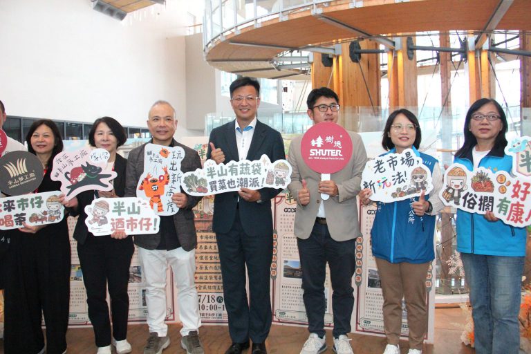 傳統市場藝術節