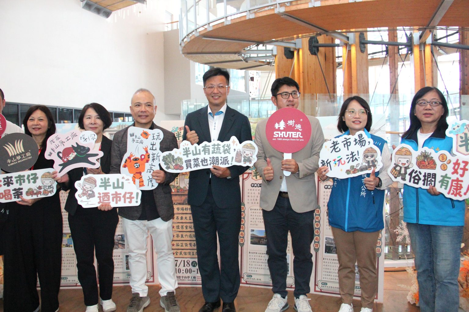 老市場新玩法 南投市首屆「傳統市場藝術節」7/18盛大登場