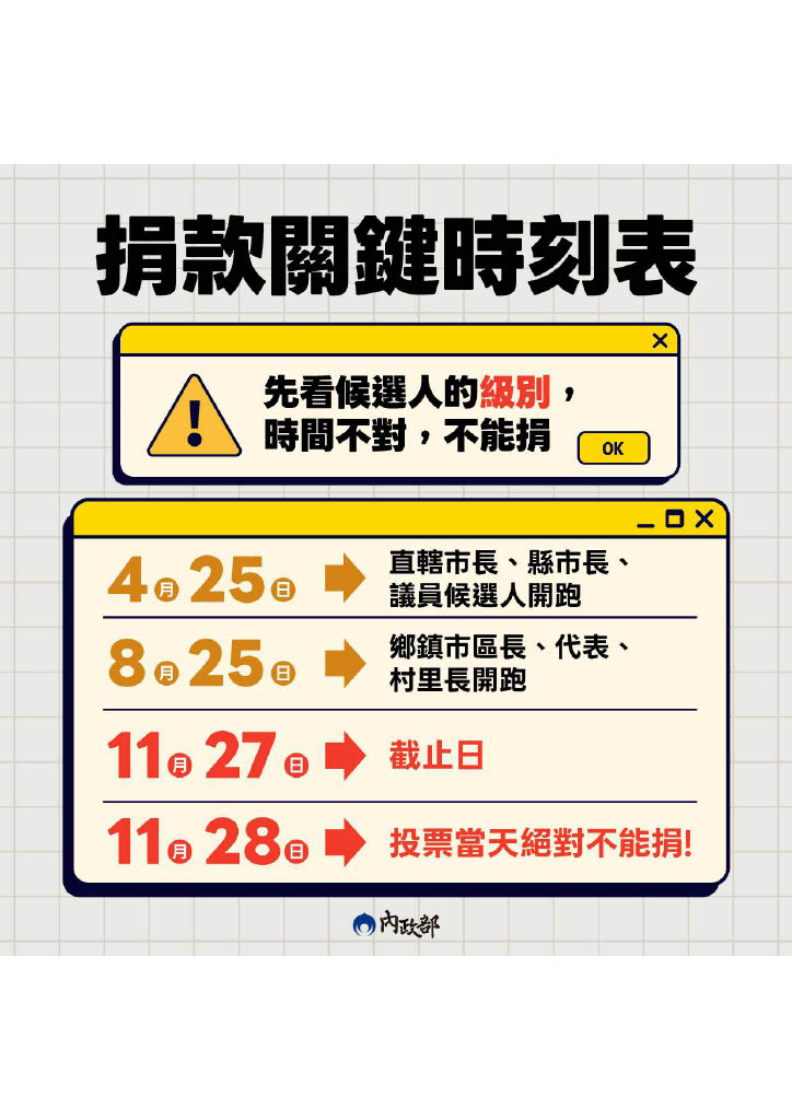 1790057969646 a562bb68 4070 4de0 971a 662955edd558 2