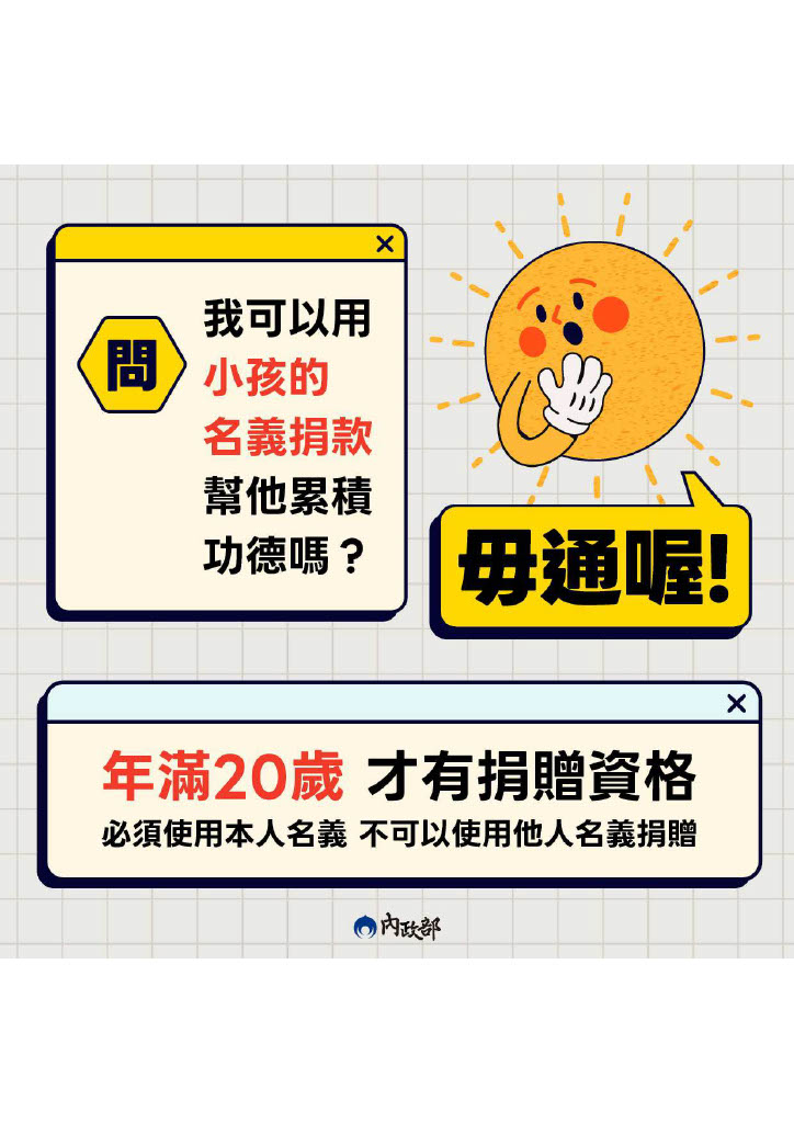 1790057969646 a562bb68 4070 4de0 971a 662955edd558 5
