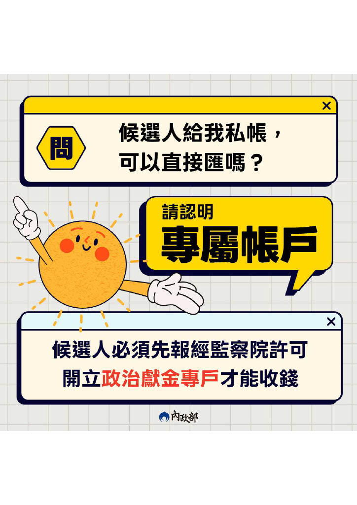 1790057969646 a562bb68 4070 4de0 971a 662955edd558 6