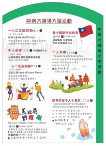 messageImage 1790733306667 0