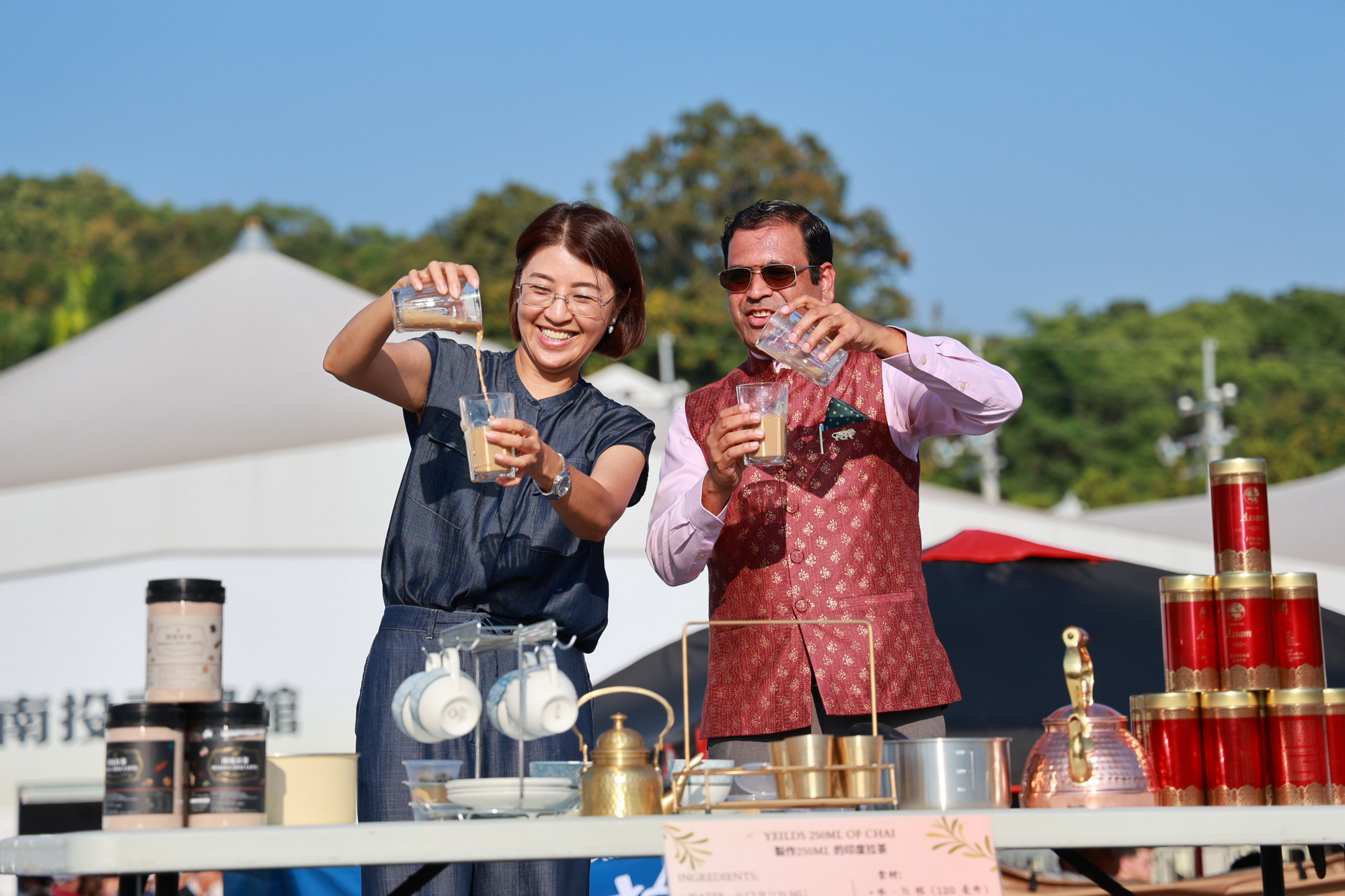茶博圓滿閉幕千人手搖飲登場　許縣長與印度貴賓以茶交流
