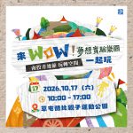 第二則 5