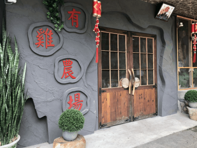 382605481 122136209906016893 1408169363770367526 n