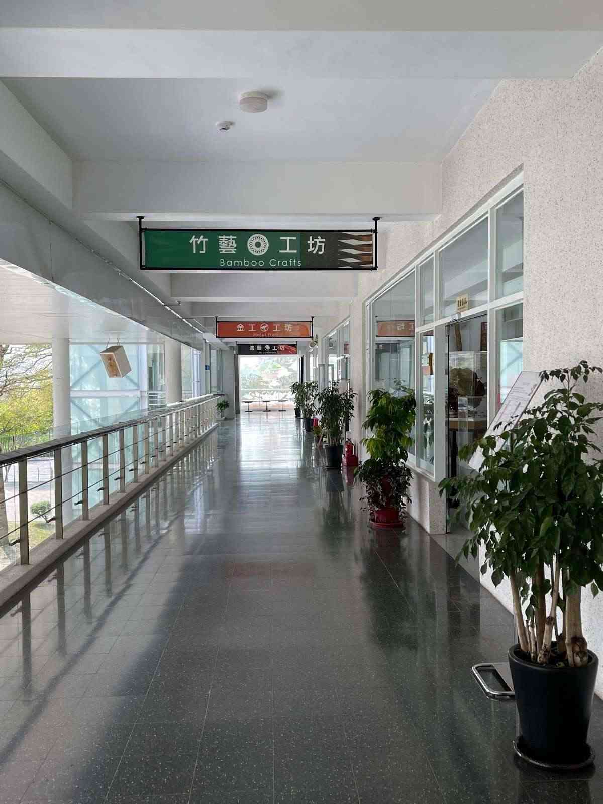 臺灣工藝研究發展中心/ 攝影者: 鐘瑪莉

(由第三方資訊提供)